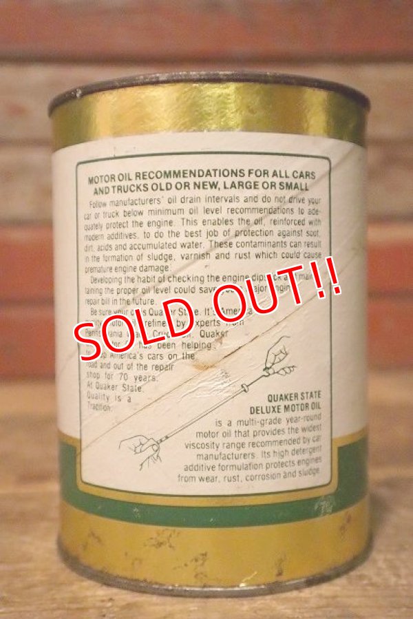 画像2: dp-230901-120 QUAKER STATE / 1980's Deluxe 10W-40HD One U.S. Quart Can