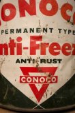 画像2: dp-230901-70 CONOCO / 1940's Anti-Freeze Anti-Rust Can