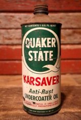 画像: dp-230901-62 QUAKER STATE / 1950's KARSAVER Anti-Rust UNDECOATER OIL Can
