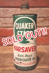 画像: dp-230901-62 QUAKER STATE / 1950's KARSAVER Anti-Rust UNDECOATER OIL Can