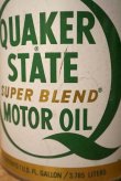 画像2: dp-230901-51 QUAKER STATE / ONE U.S. GALLON SUPER BLEND MOTOR OIL CAN