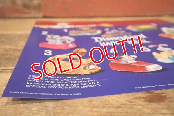 画像6: dp-230901-45 McDonald's / 40 YEARS OF ADVENTURES 1994 Disneyland HAPPY MEAL Translite