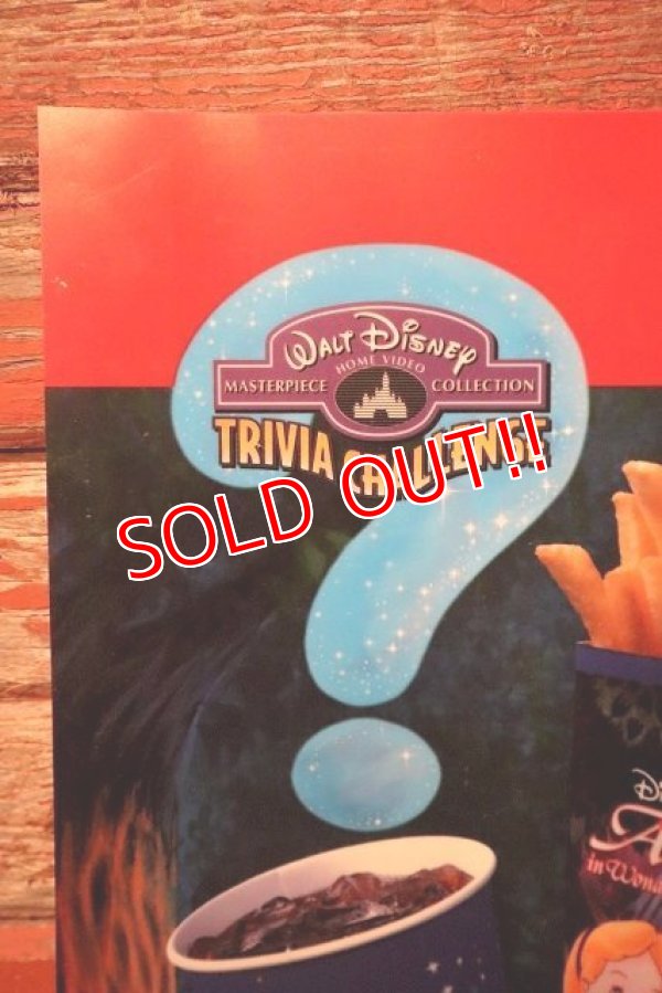画像3: dp-230901-45 McDonald's / Alice in Wonderland 1996 TRIVIA CHALLNEGE Translite