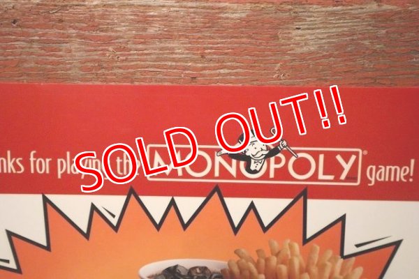 画像2: dp-230901-45 McDonald's / MONOPOLY 1995 SUPER-SIZE FREE Translite