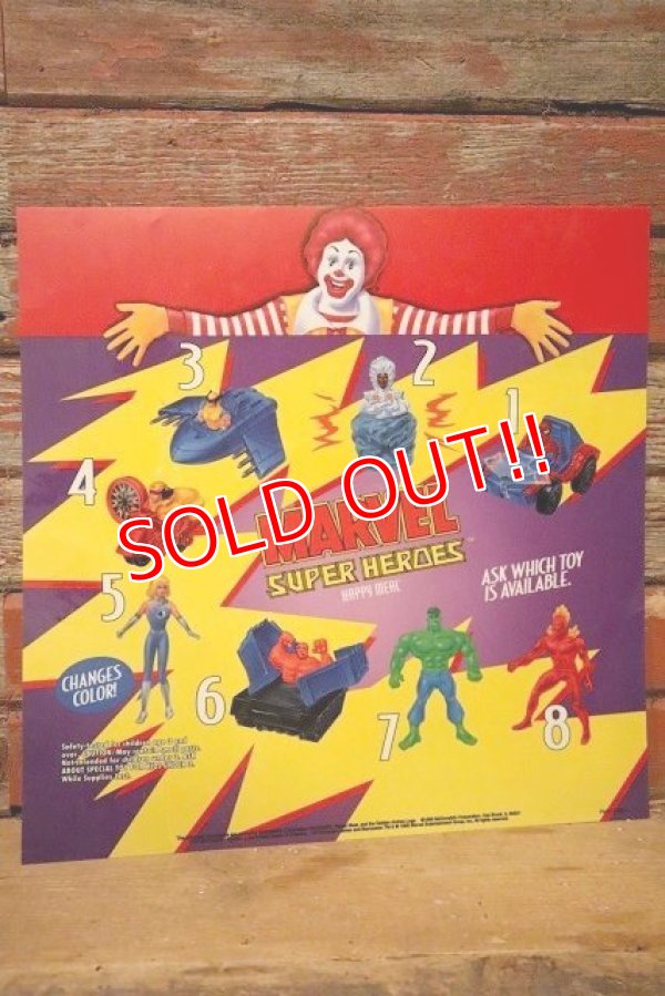 画像1: dp-230901-45 McDonald's / MARVEL SUPER HEROES 1995 HAPPY MEAL Translite