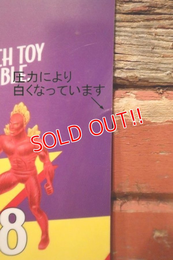 画像5: dp-230901-45 McDonald's / MARVEL SUPER HEROES 1995 HAPPY MEAL Translite