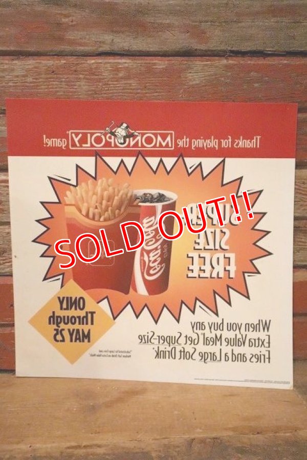 画像7: dp-230901-45 McDonald's / MONOPOLY 1995 SUPER-SIZE FREE Translite