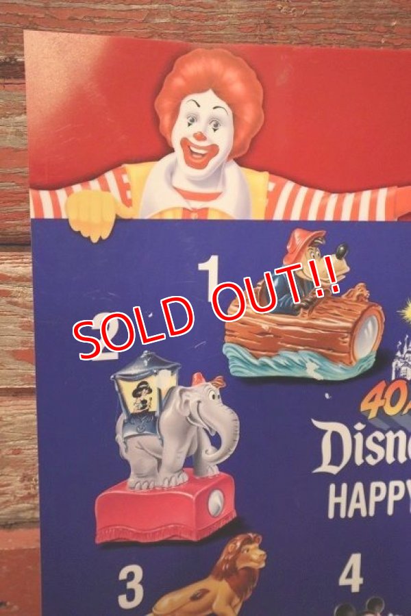 画像2: dp-230901-45 McDonald's / 40 YEARS OF ADVENTURES 1994 Disneyland HAPPY MEAL Translite