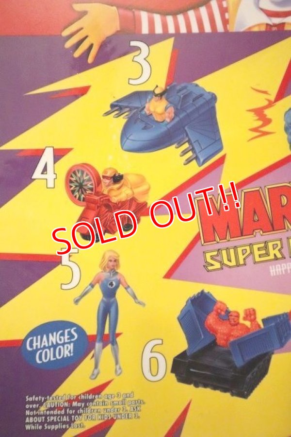 画像3: dp-230901-45 McDonald's / MARVEL SUPER HEROES 1995 HAPPY MEAL Translite