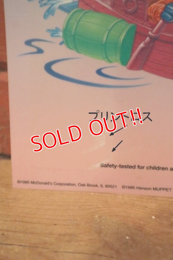 画像6: dp-230901-45 McDonald's / Muppet TREADURE ISLAND 1995 HAPPY MEAL TOY Translite