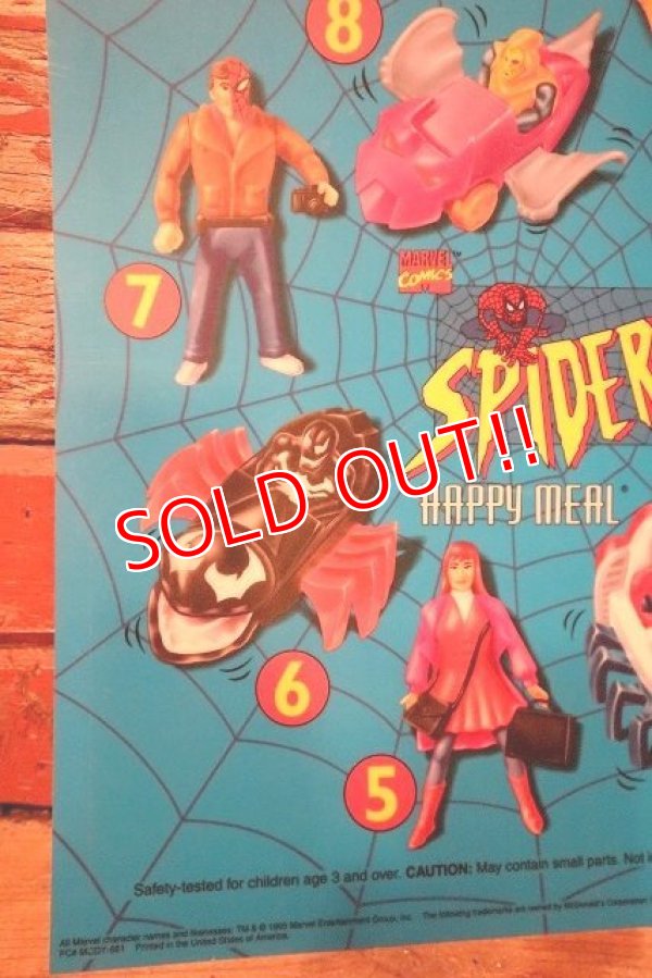 画像4: dp-230901-45 McDonald's / SPIDER-MAN 1995 HAPPY MEAL Translite