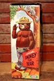 画像12: ct-230901-04 Smokey Bear / IDEAL 1960's Plush Doll