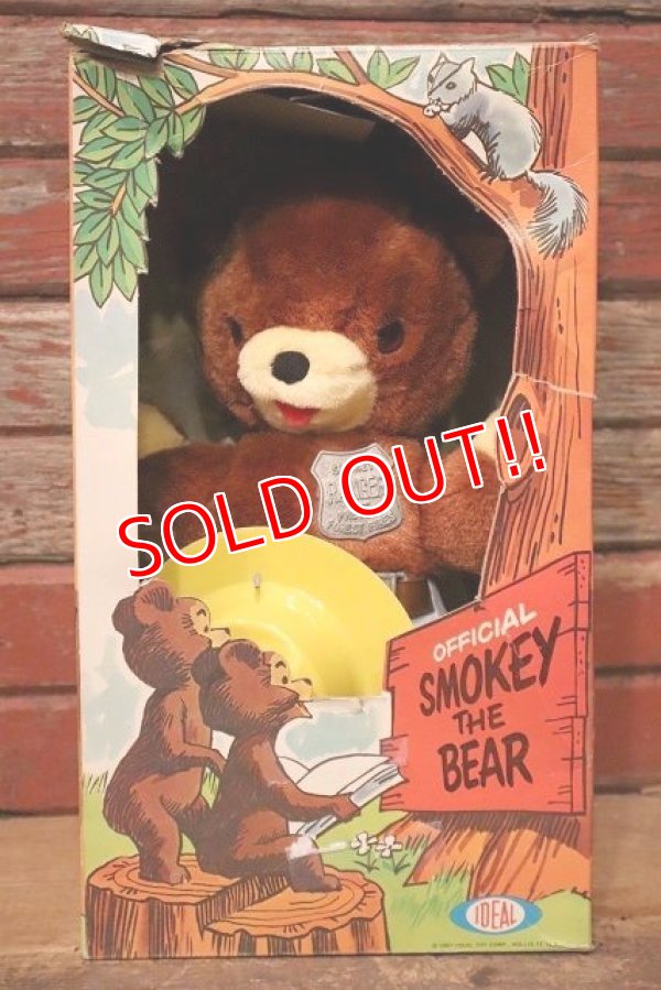 画像1: ct-230901-04 Smokey Bear / IDEAL 1960's Plush Doll