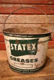 画像1: dp-230901-74 STATEX / VINTAGE GREASES CAN