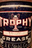 画像2: dp-230901-100 H.K. Stahl Co. / TROPHY GREASES VINTAGE CAN