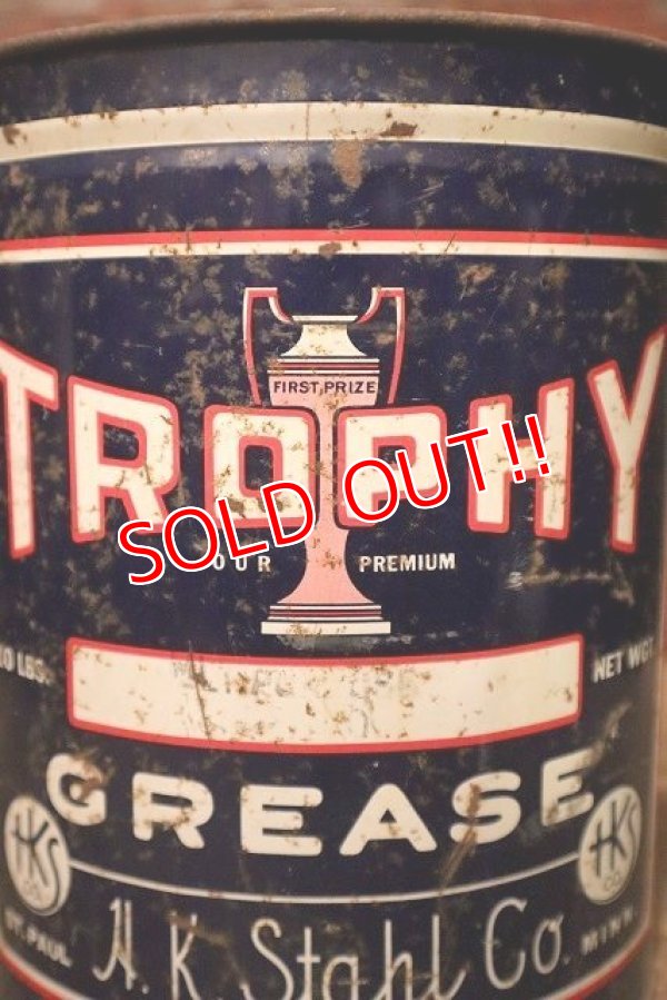 画像2: dp-230901-100 H.K. Stahl Co. / TROPHY GREASES VINTAGE CAN