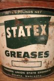 画像2: dp-230901-74 STATEX / VINTAGE GREASES CAN