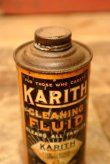 画像3: dp-230901-101 KARITH / 1940's CLEANING FLUID CAN