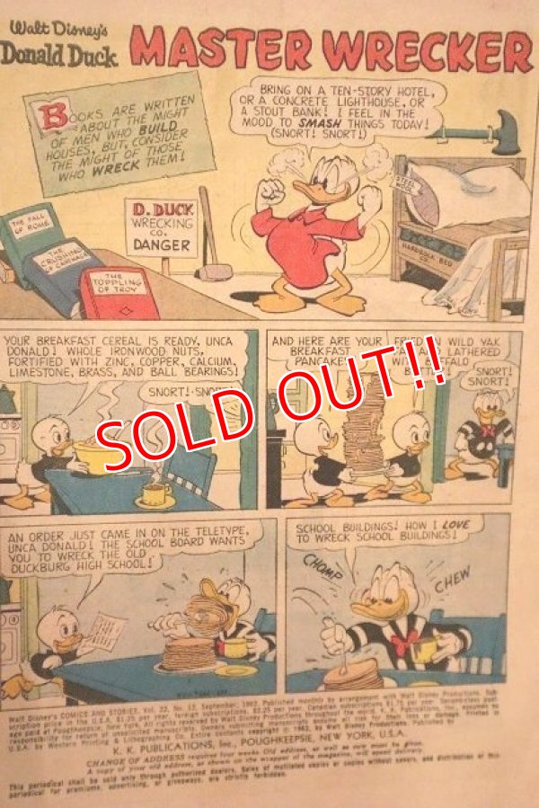 画像3: ct-220401-01 WALT DISNEY'S COMICS and STORIES / DELL 1960 Comic