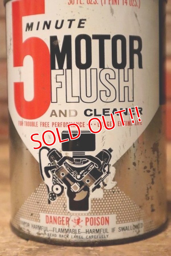 画像2: dp-230901-67 5 MINUTE MOTOR FLUSH AND CLEANER One U.S. Quart Can
