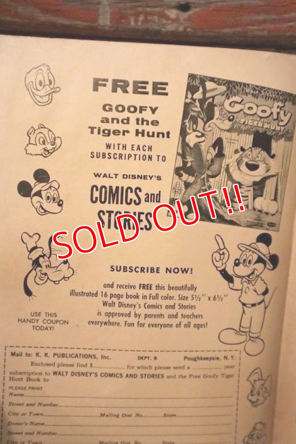 画像2: ct-220401-01 WALT DISNEY'S COMICS and STORIES / DELL 1960 Comic