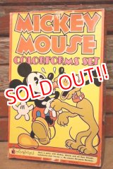 画像: ct-230301-102 Disney / COLORFORMS INC. 1970's MICKEY MOUSE COLORFORMS SET