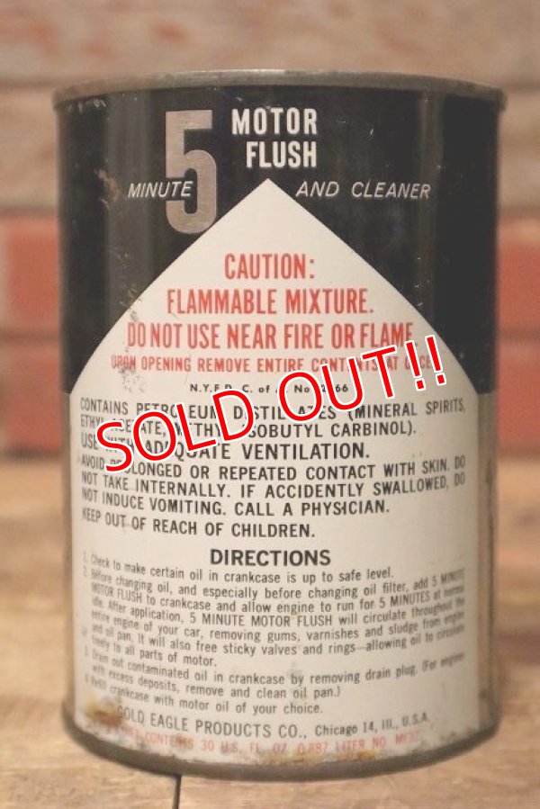 画像3: dp-230901-67 5 MINUTE MOTOR FLUSH AND CLEANER One U.S. Quart Can