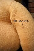 画像12: ct-230907-01 Animal Fair / Henry the Dog 1971 Big Plush Doll