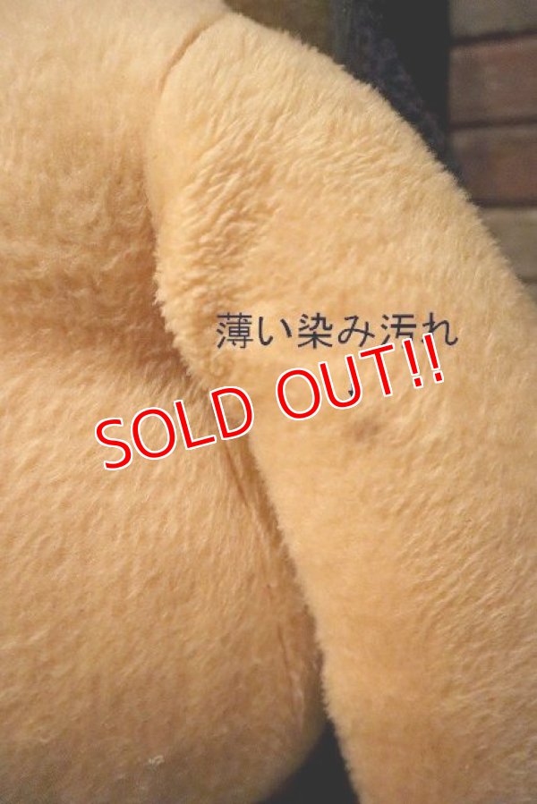 画像12: ct-230907-01 Animal Fair / Henry the Dog 1971 Big Plush Doll