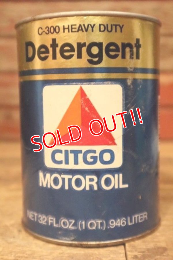 画像2: dp-230901-120 CITGO / C-300 Heavy Duty Detergent U.S. Quart Motor Oil Can