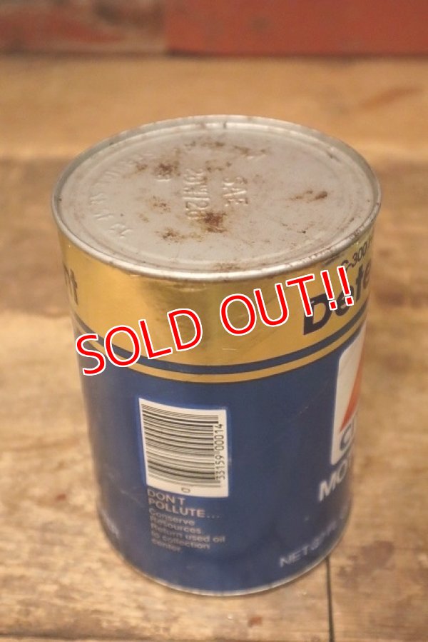 画像5: dp-230901-120 CITGO / C-300 Heavy Duty Detergent U.S. Quart Motor Oil Can