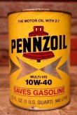 画像1: dp-230901-120 PENNZOIL / 10W-40 U.S. Quart Motor Oil Can