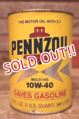 画像: dp-230901-120 PENNZOIL / 10W-40 U.S. Quart Motor Oil Can