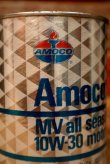 画像2: dp-230901-120 AMOCO / 10W-30 One U.S. Quart Motor Oil Can