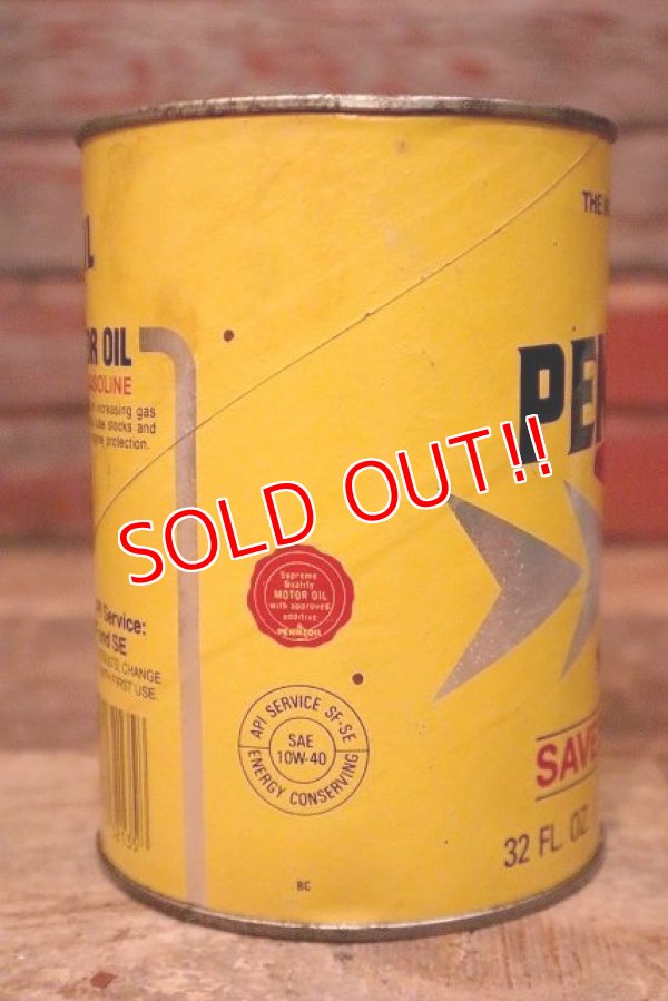 画像5: dp-230901-120 PENNZOIL / 10W-40 U.S. Quart Motor Oil Can