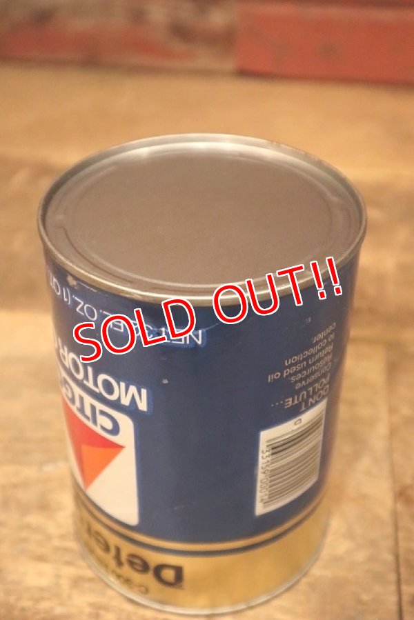 画像6: dp-230901-120 CITGO / C-300 Heavy Duty Detergent U.S. Quart Motor Oil Can