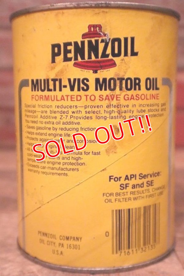 画像3: dp-230901-120 PENNZOIL / 10W-40 U.S. Quart Motor Oil Can