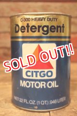 画像: dp-230901-120 CITGO / C-300 Heavy Duty Detergent U.S. Quart Motor Oil Can