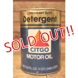 画像: dp-230901-120 CITGO / C-300 Heavy Duty Detergent U.S. Quart Motor Oil Can