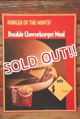 画像: dp-230901-45 McDonald's / 1992 Menu Sign "Double Cheeseburger Meal"