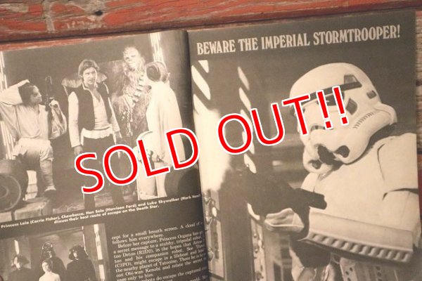 画像4: ct-230724-03 FAMOUS MONSTERS / Oct. 1979 SPECIAL 1980 ANNUAL