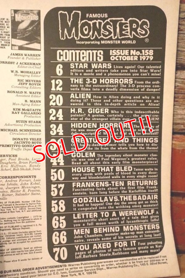 画像2: ct-230724-03 FAMOUS MONSTERS / Oct. 1979 SPECIAL 1980 ANNUAL