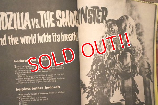 画像7: ct-230724-03 FAMOUS MONSTERS / Oct. 1979 SPECIAL 1980 ANNUAL