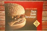 画像: dp-230901-45 McDonald's / 1994 Translite "Bacon Double Cheeseburger"