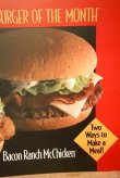 画像4: dp-230901-45 McDonald's / 1994 Translite "Bacon Ranch Quarter Pounder"