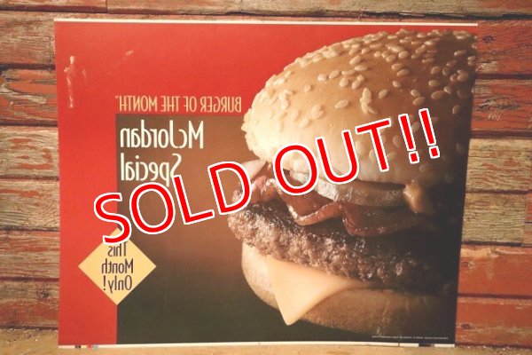 画像3: dp-230901-45 McDonald's / 1992 Translite "McJordan Special"