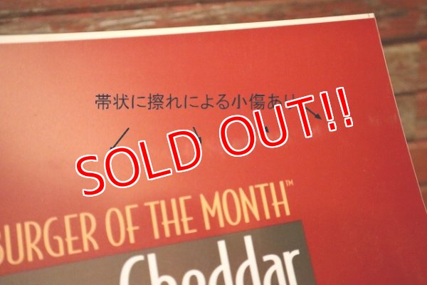 画像4: dp-230901-45 McDonald's / 1992 Translite "Cheddar Melt"