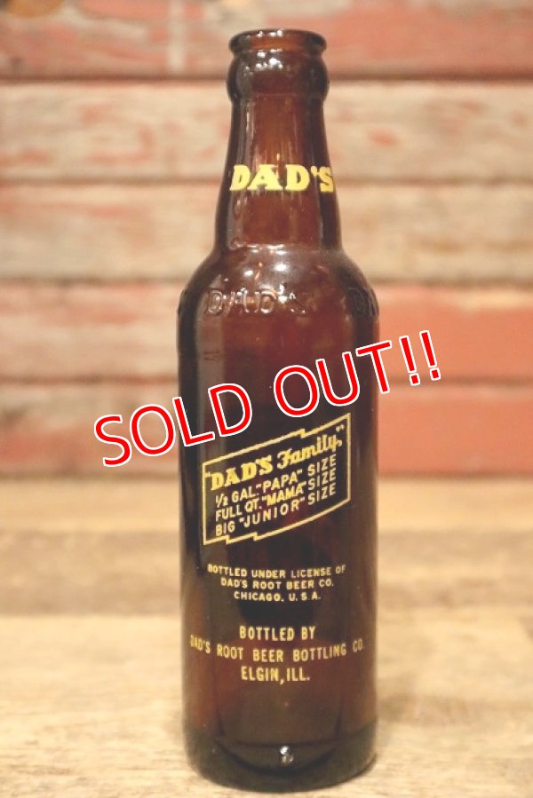 画像5: dp-231001-09 DAD'S ROOT BEER / 1950's "JUNIOR" SIZE 7 FL.OZ Bottle