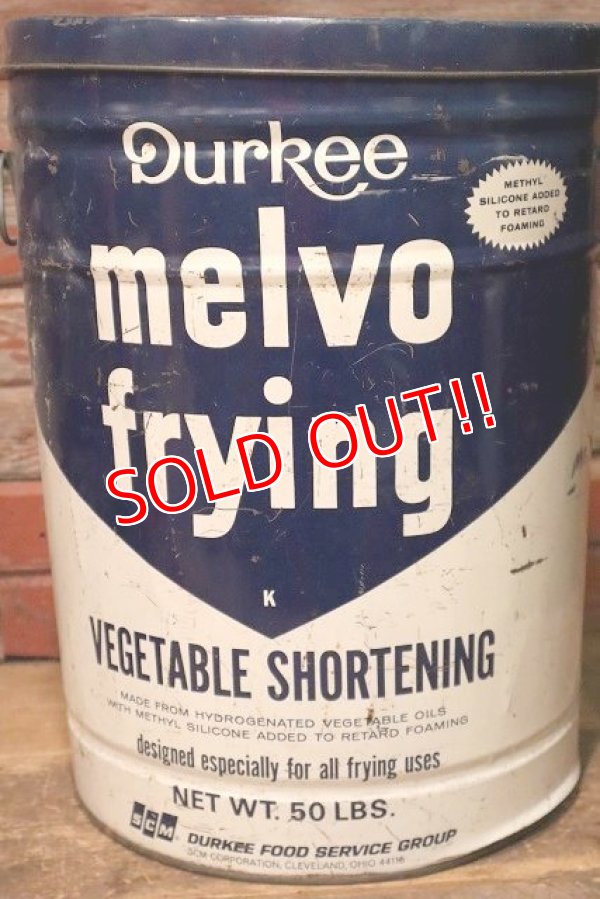 画像3: dp-231001-30 Durkee melbo flying VEGETABLE SHORTENINIG Can