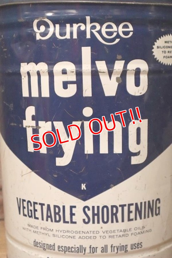 画像2: dp-231001-30 Durkee melbo flying VEGETABLE SHORTENINIG Can